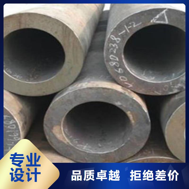 无缝钢管新品