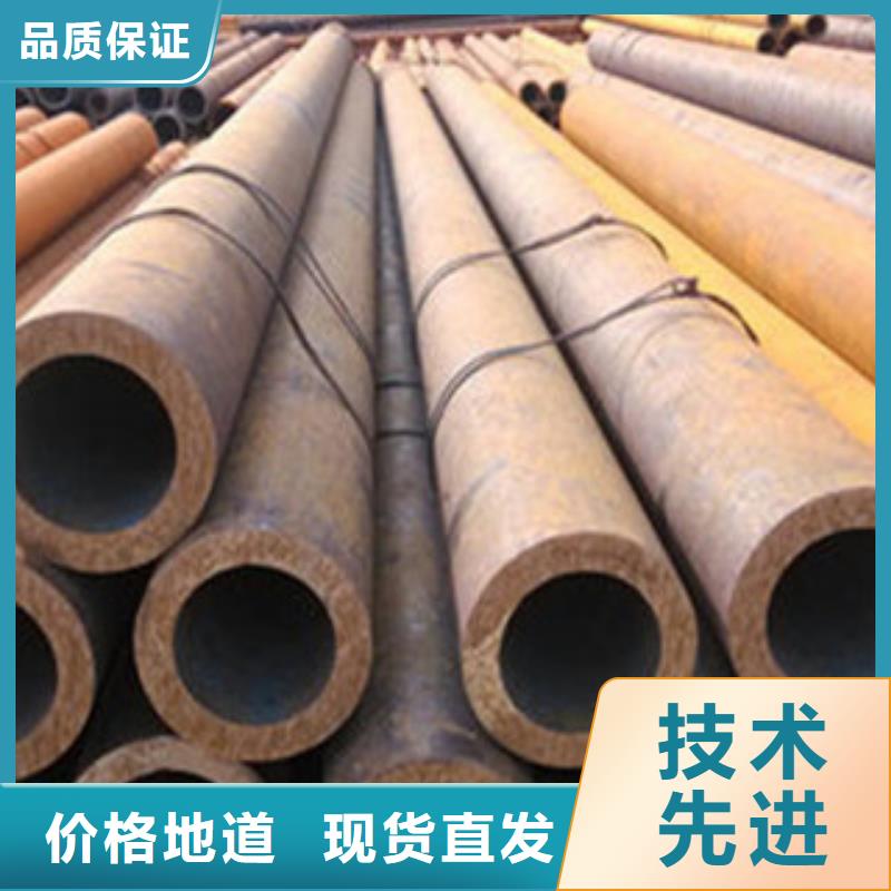无缝方管鑫邦源【 无缝钢管 石油裂化管满足客户需求】