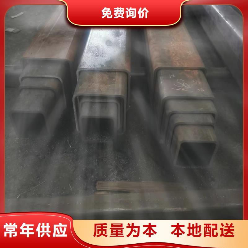 安心购 无缝方矩管,【精轧钢管】支持批发零售-二八商务