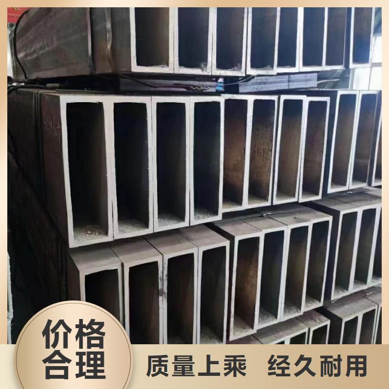 无缝方矩管定做