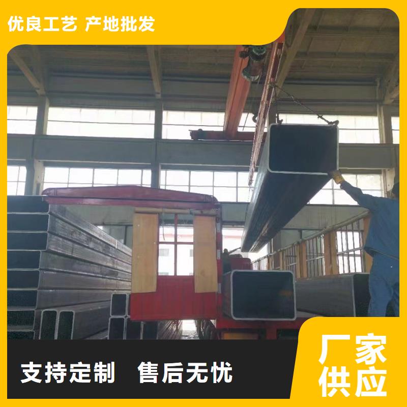 无缝方管大型厂家直销