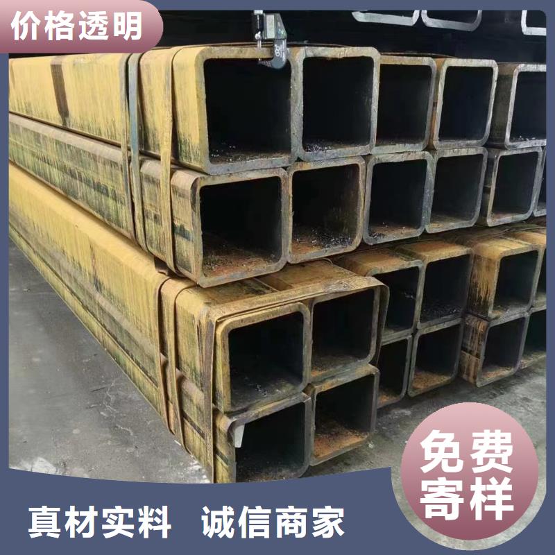 发货速度快的无缝方矩管经销商