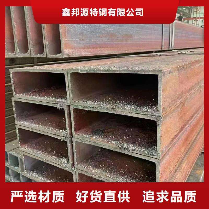 无缝方管-可送货上门