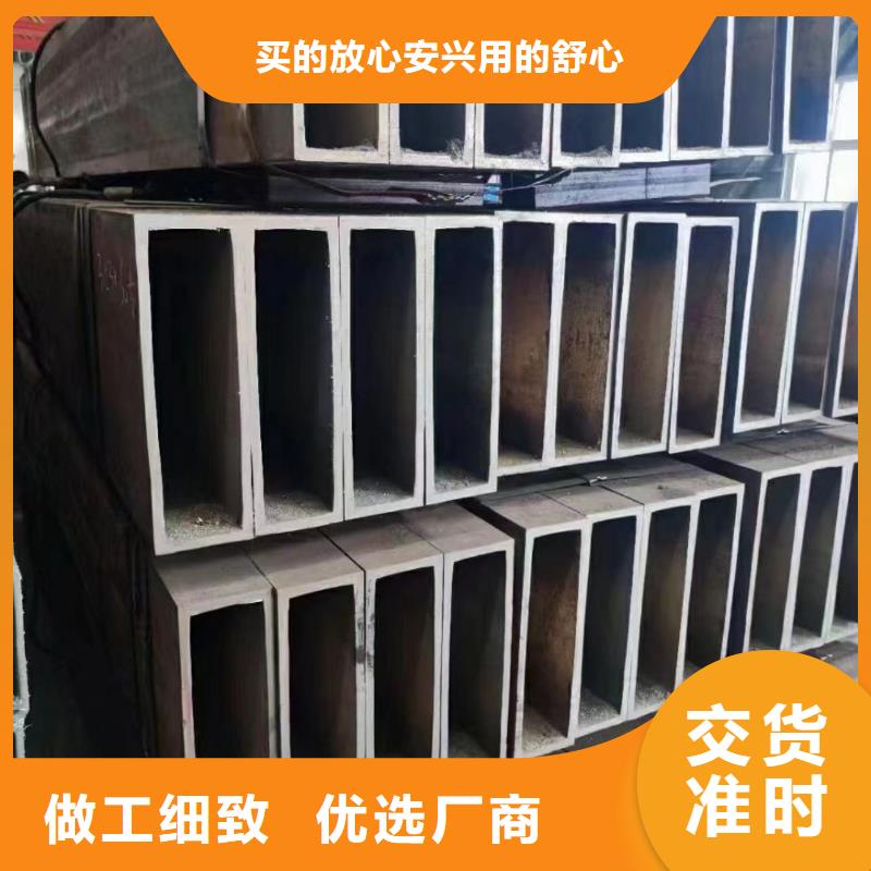 无缝方管质量保证