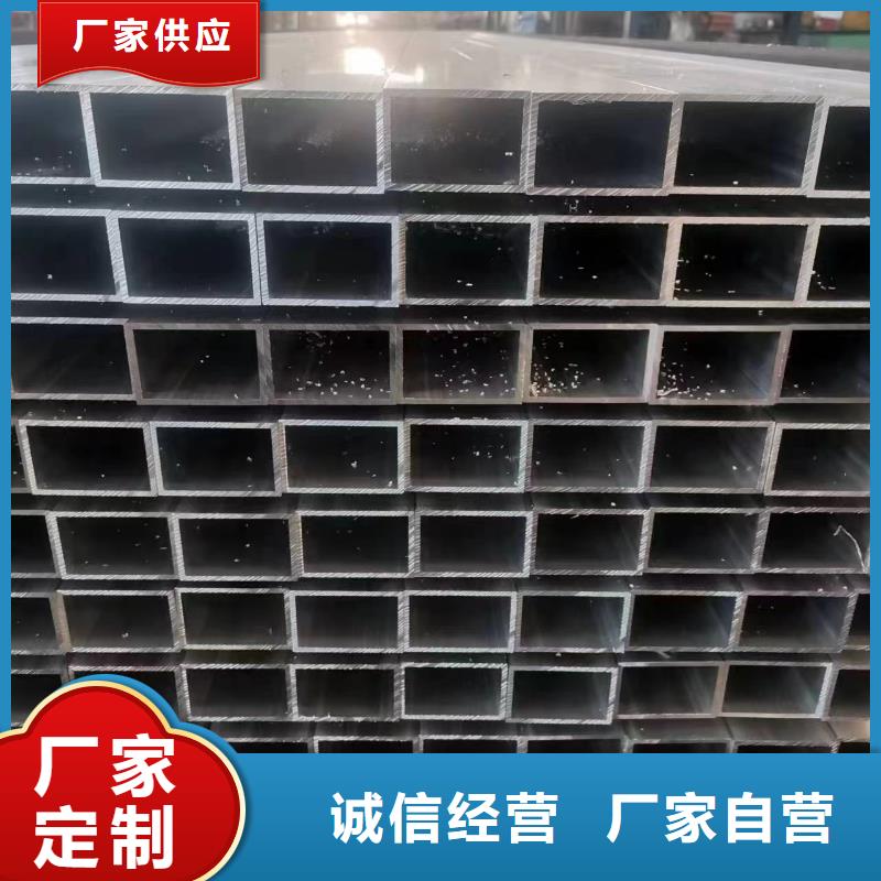 优惠的无缝方管品牌厂家