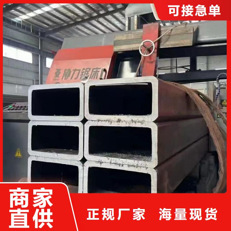 无缝方矩管_高压化肥管精品优选