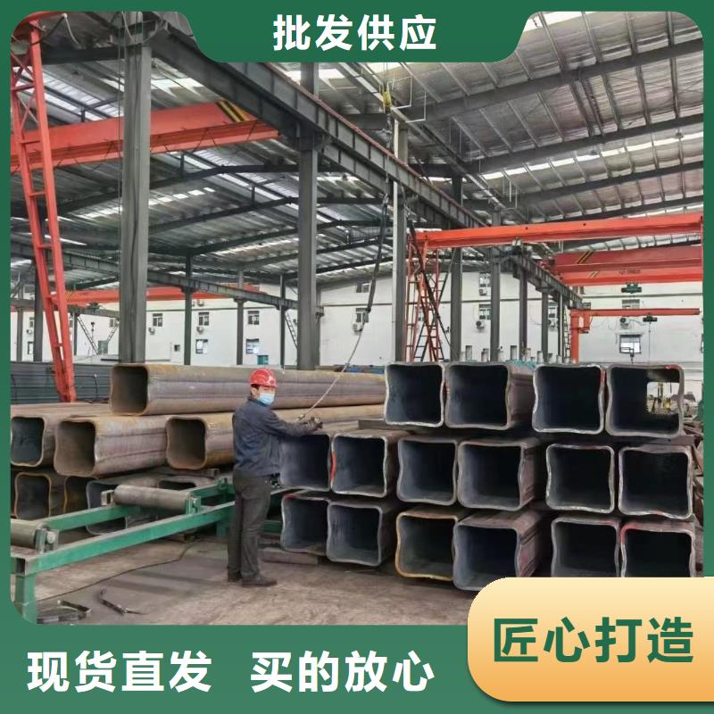 无缝方矩管,40Cr无缝钢管制造厂家