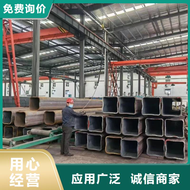 无缝方管质量保证老牌厂家