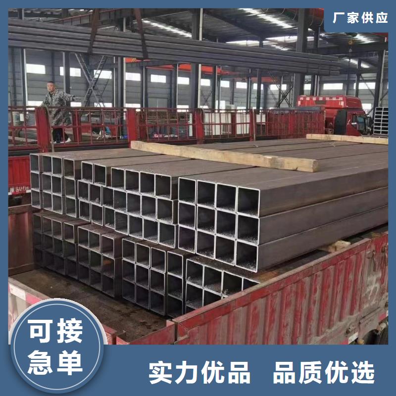 无缝方矩管15crmoG高压合金管出货及时