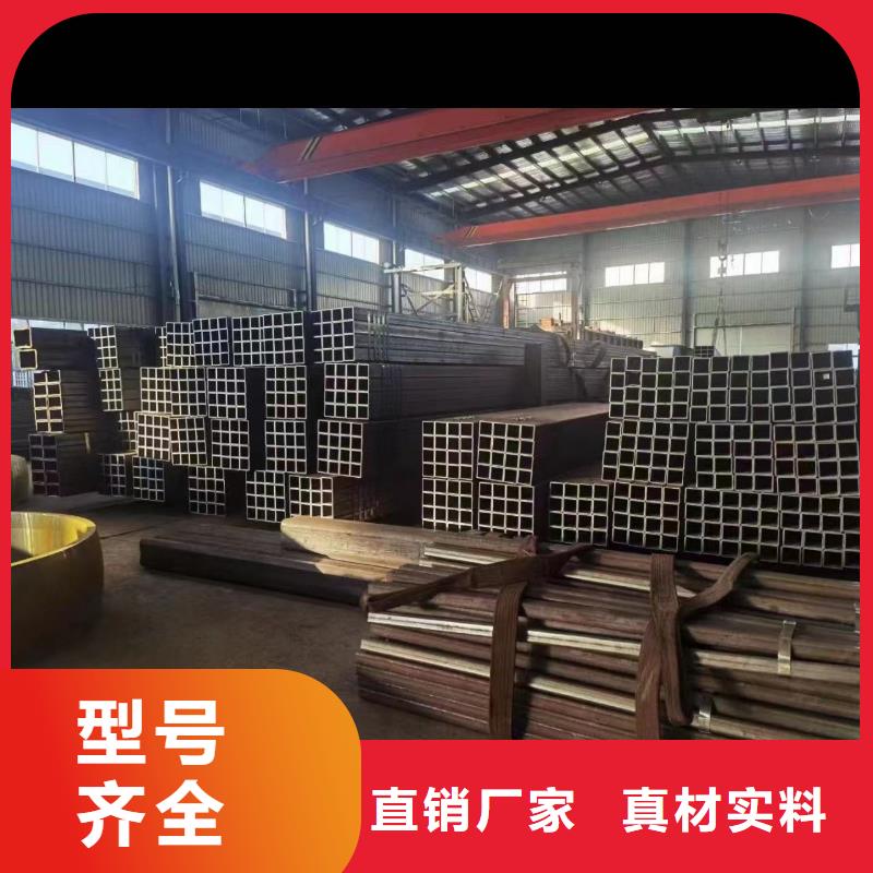 无缝方矩管GB/T9948-2013石油裂化管质优价廉