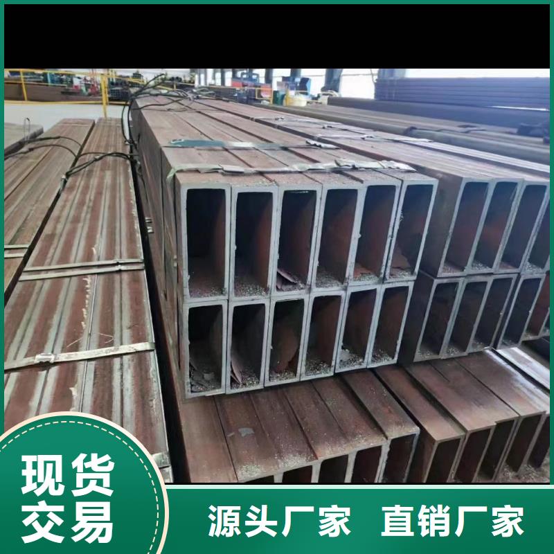 现货供应无缝方管_精选厂家