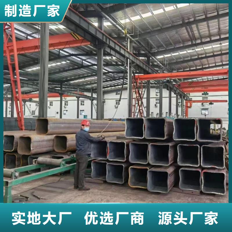 无缝方矩管-冷轧精密钢管厂诚信经营
