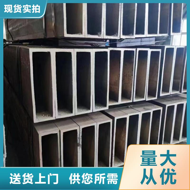 无缝方管质量保证老牌厂家