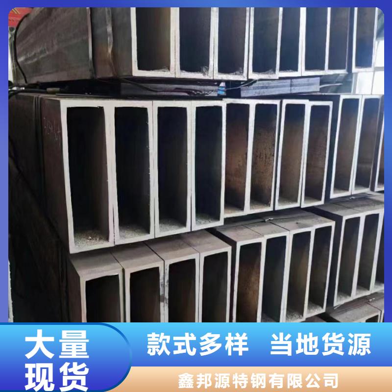 买无缝方矩管【无中间商】