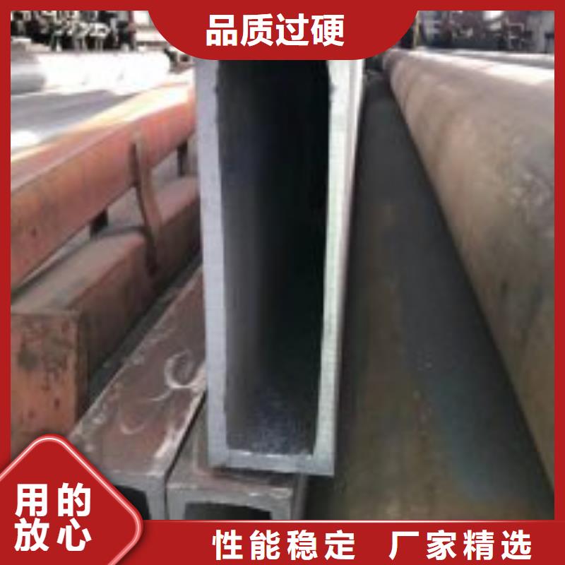 优质无缝方管的经销商