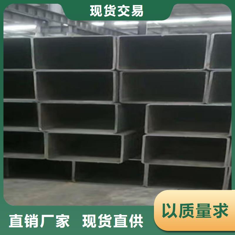 无缝方矩管精轧钢管检验发货