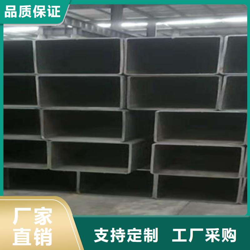 无缝方矩管GB/T3087-2008低压锅炉管质量为本
