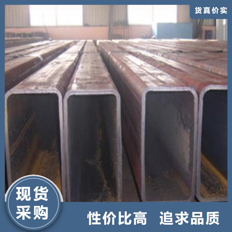 无缝方矩管GB/T9948-2013石油裂化管质优价廉