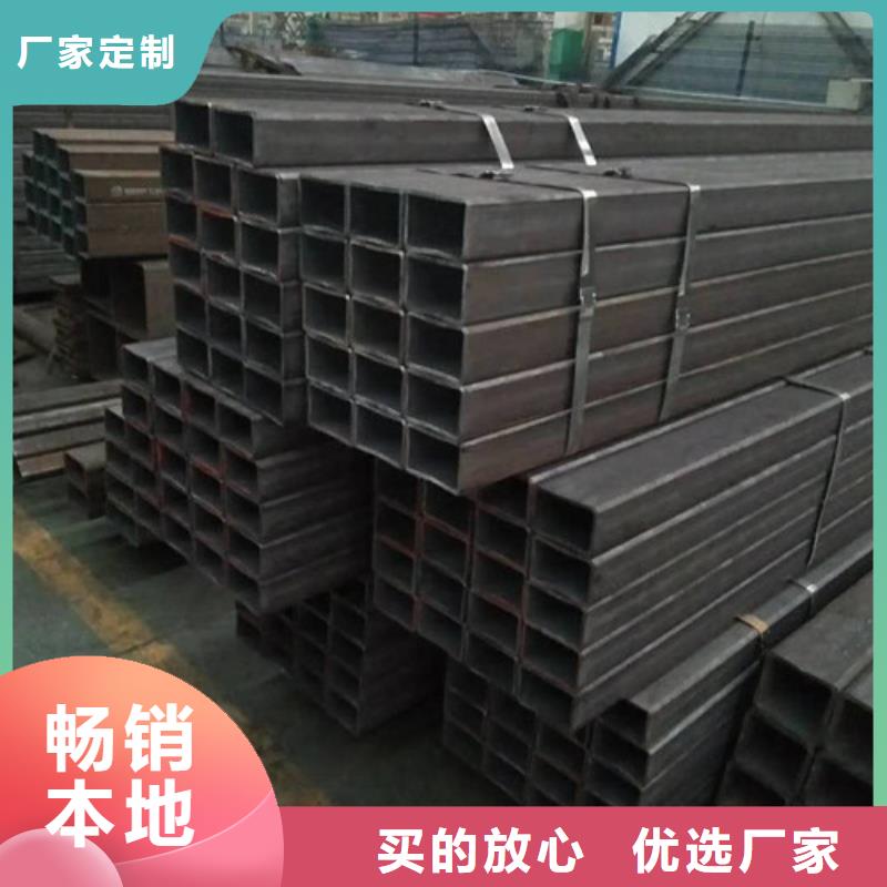 优选无缝方矩管大口径无缝方矩管按需定制
