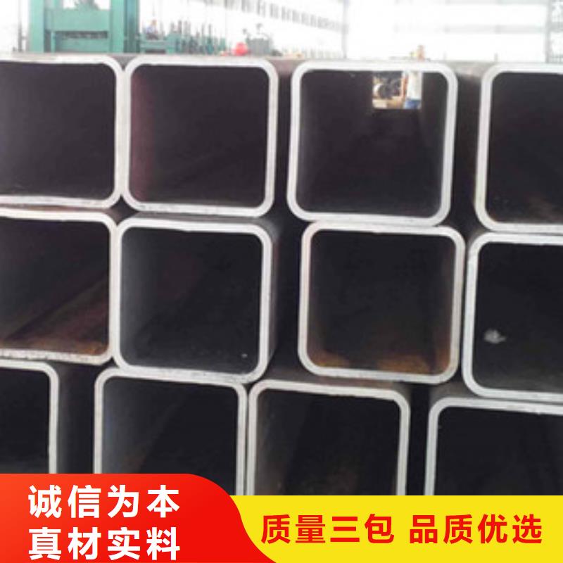 无缝方管按需定制可切割大口径薄壁厚壁方矩管供货稳定
