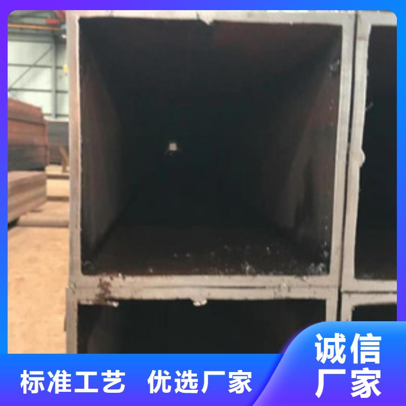 无缝方矩管精轧钢管检验发货