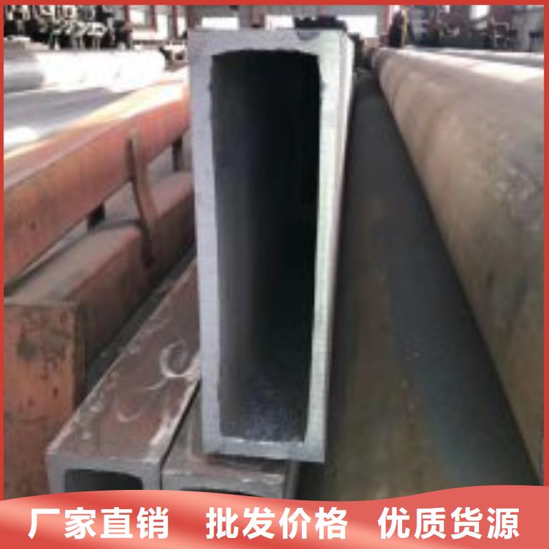销售无缝方管_厂家/供应