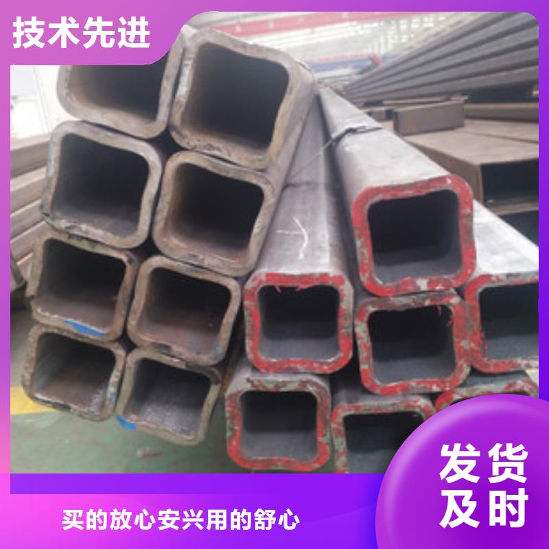 无缝方管大型厂家直销