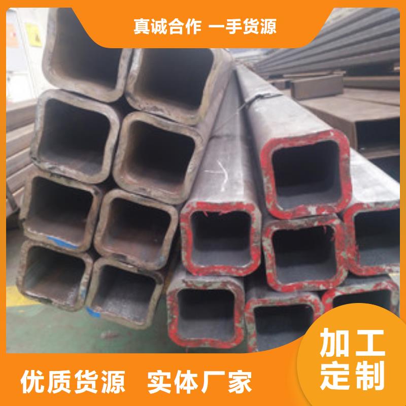 无缝方矩管定做
