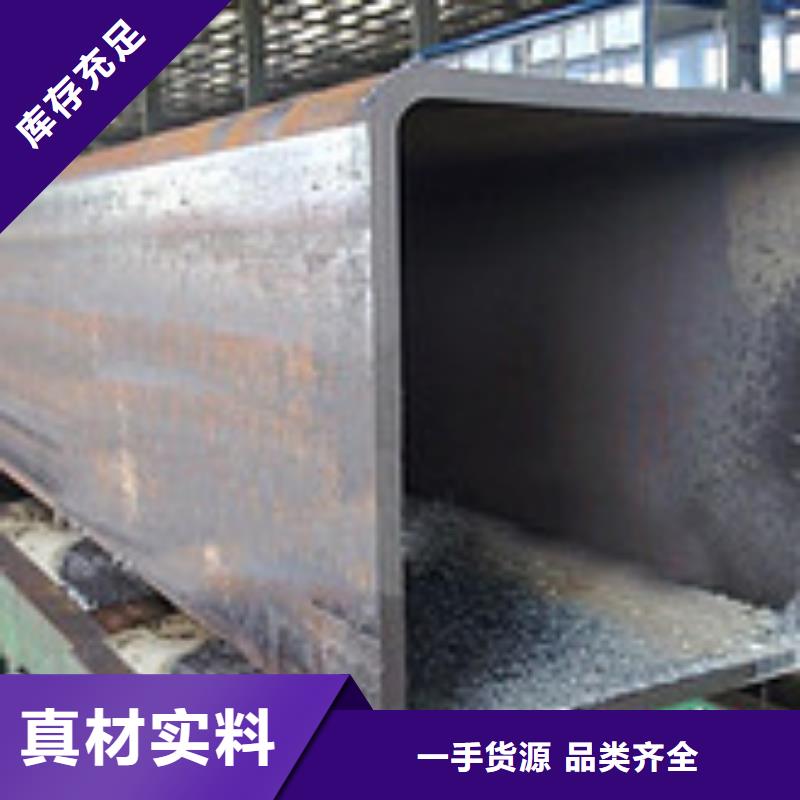 有现货的无缝方管按需定制全国零售基地
