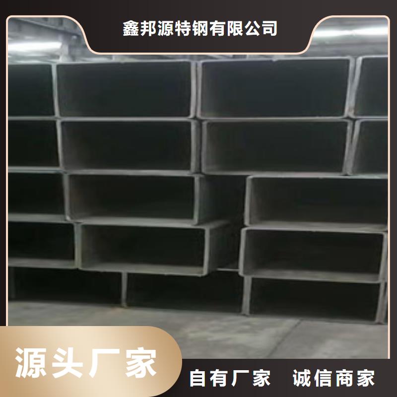 无缝方矩管_高压化肥管精品优选