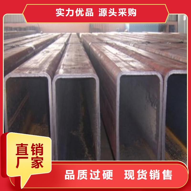 无缝方矩管GB/T3087-2008低压锅炉管质量为本