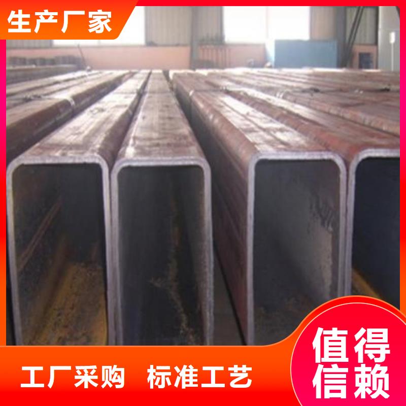 质量好的无缝方矩管大口径无缝方矩管按需定制