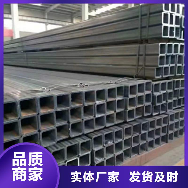 无缝方矩管GB/T3087-2008低压锅炉管质量为本