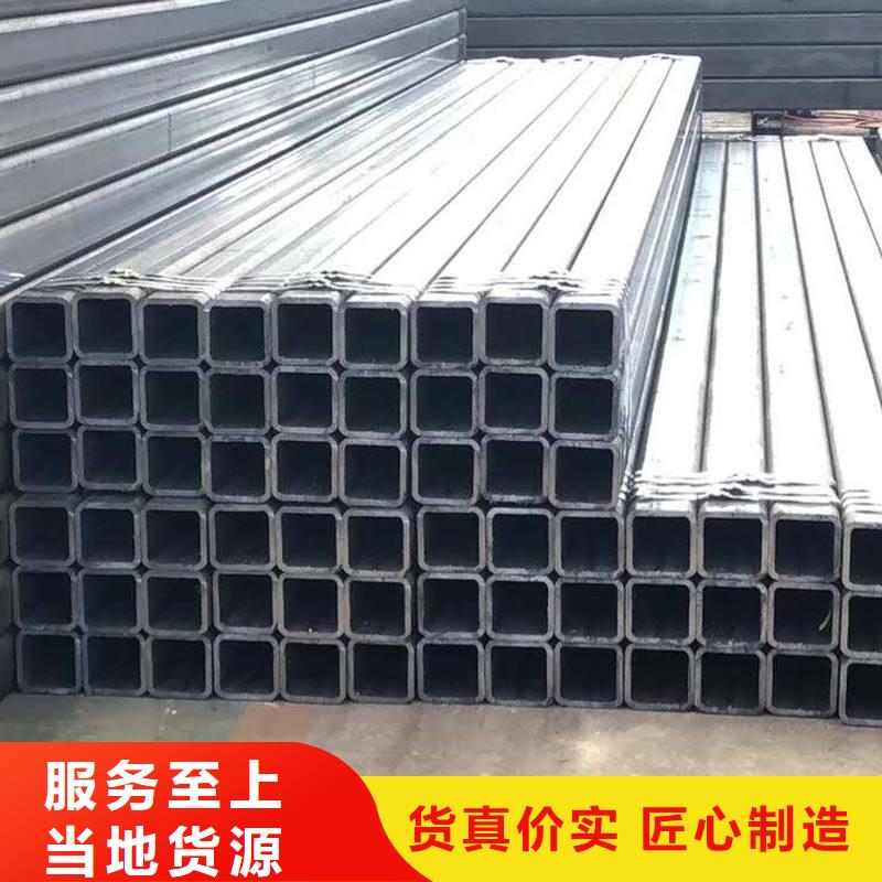 无缝方矩管_管线管库存丰富