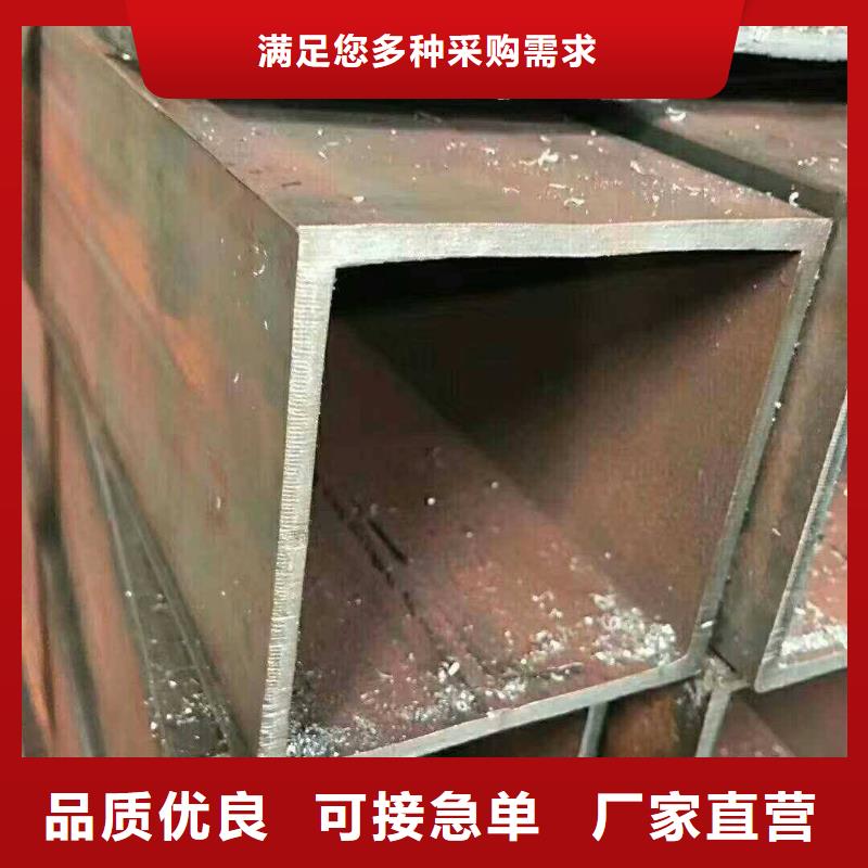 无缝方矩管_高压化肥管精品优选