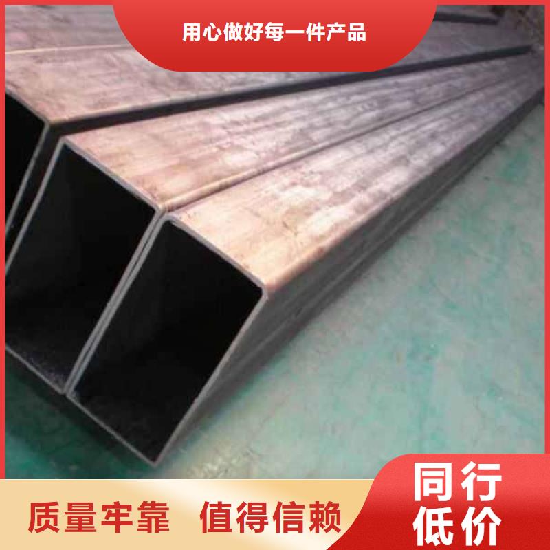 无缝方矩管_管线管库存丰富