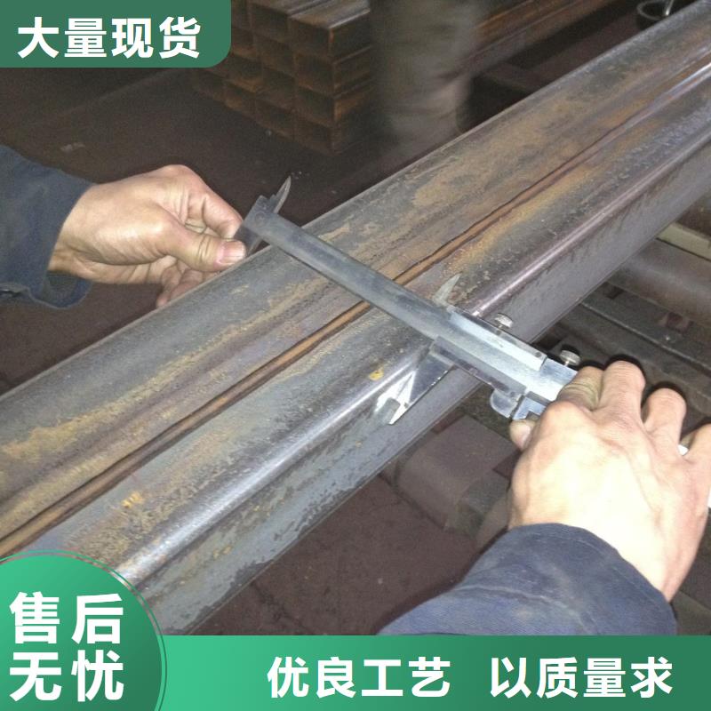 无缝方矩管精轧钢管检验发货