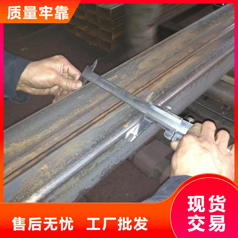 无缝方管用途