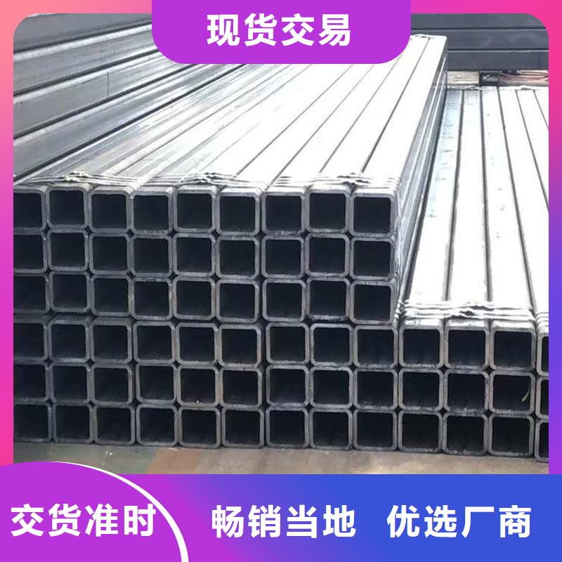 无缝方矩管,【精轧钢管】支持批发零售 鑫邦源特钢(贺州市分公司)