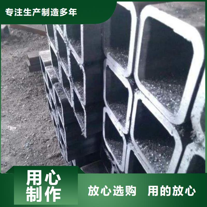 无缝方管-无缝方管可信赖