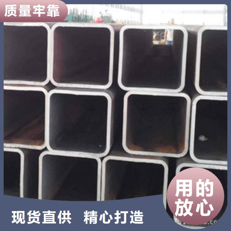 优惠的无缝方管品牌厂家