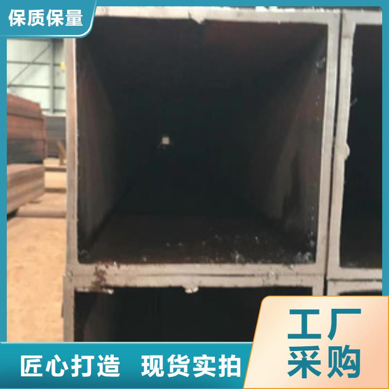 无缝方矩管-冷轧精密钢管厂诚信经营