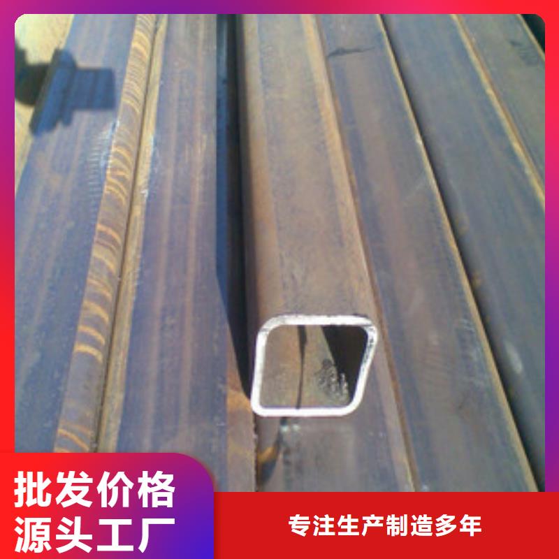 无缝方矩管-冷轧精密钢管支持定制批发