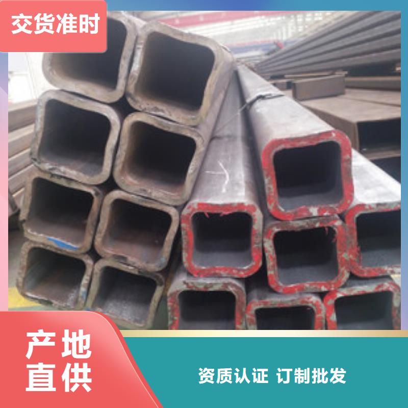 无缝方矩管15crmoG高压合金管出货及时