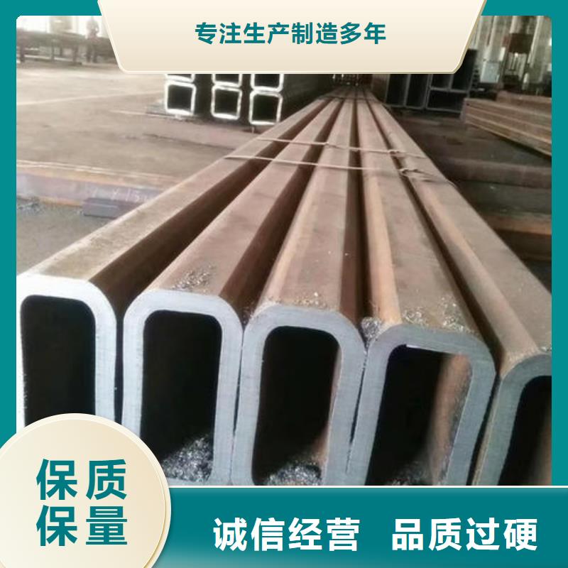 无缝方矩管大口径无缝方矩管按需定制真货源