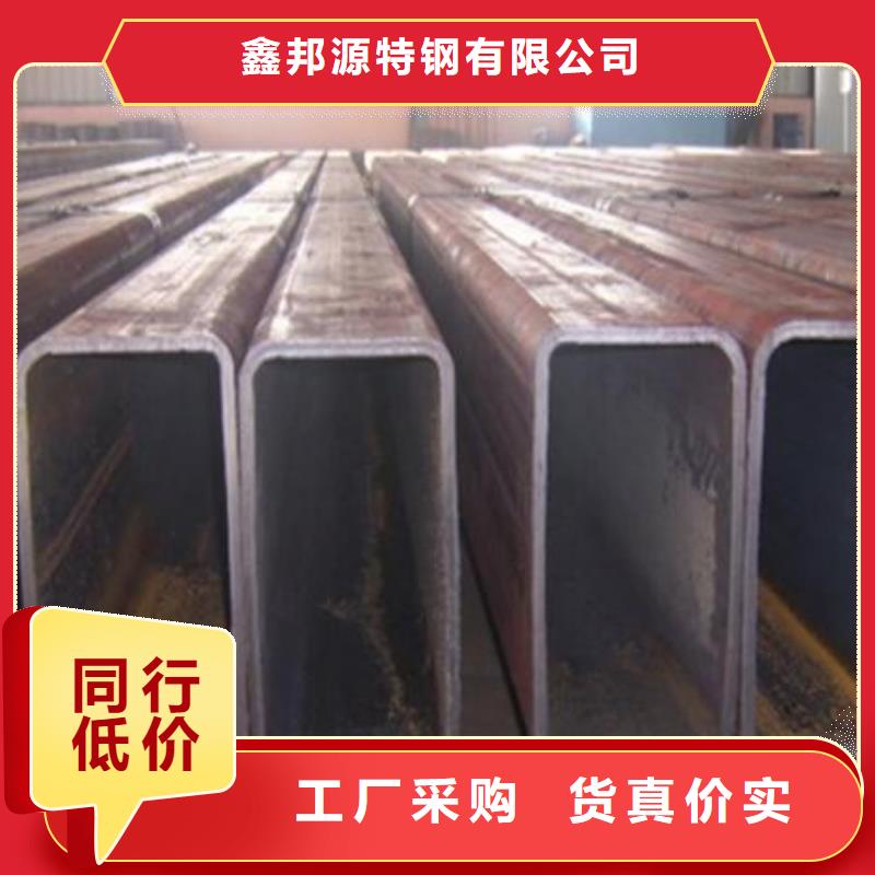 无缝方矩管_管线管库存丰富