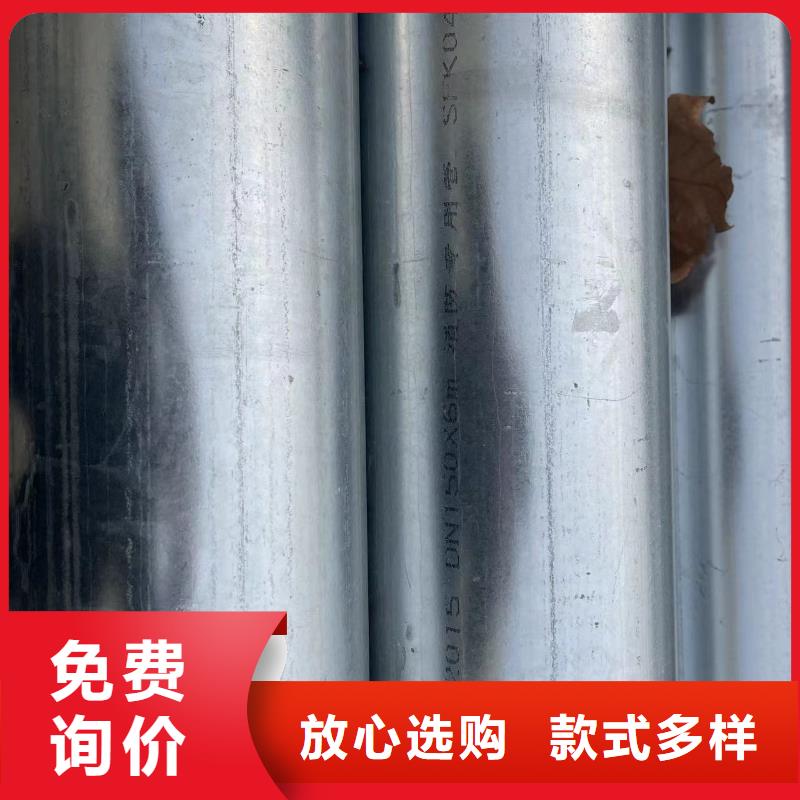 值得信赖的镀锌钢管厂家