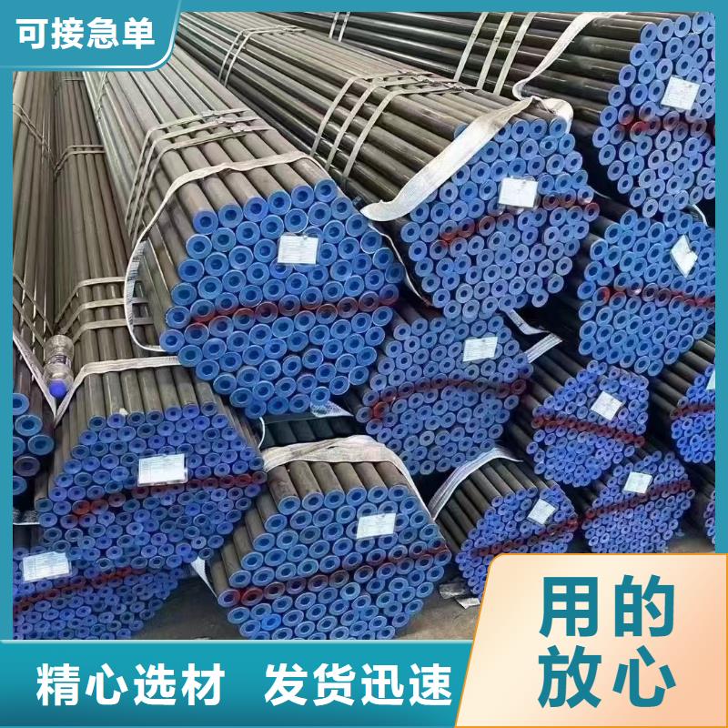 镀锌钢管_矩形管源头把关放心选购