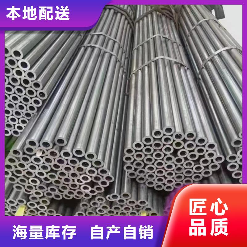 批发镀锌钢管