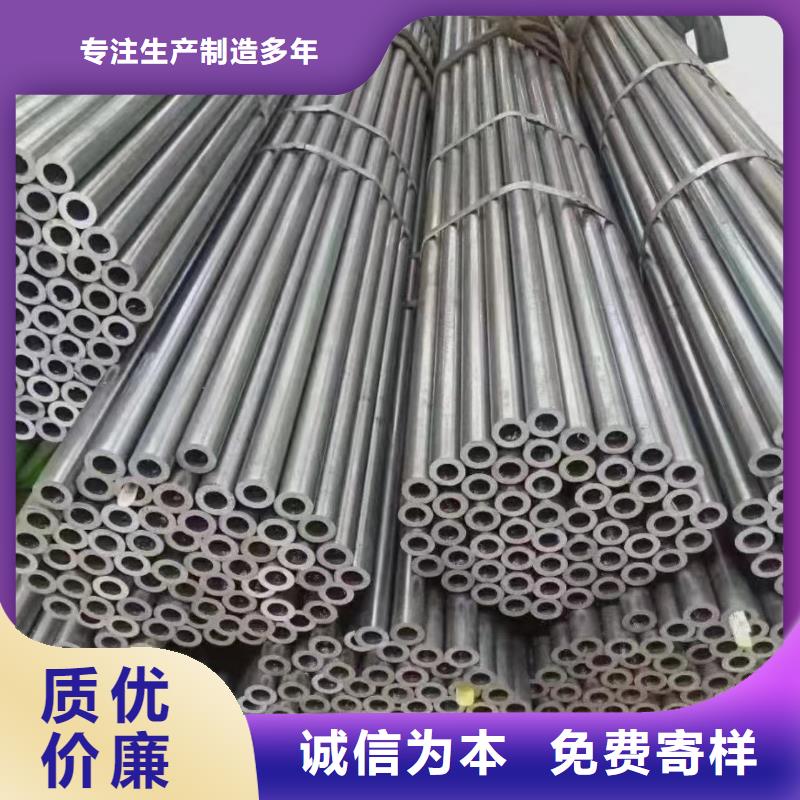 镀锌钢管20#精密钢管一手货源
